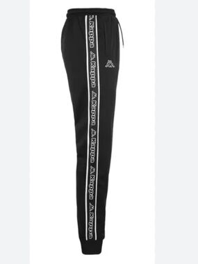Kappa Black Joggers with White Logo Taping Unisex Size Small